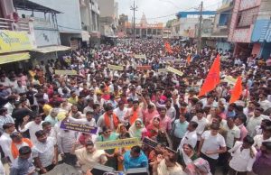 उज्जैन में ‘लव जिहाद’ के खिलाफ बड़ी रैली, हजारों लोग सड़कों पर निकले