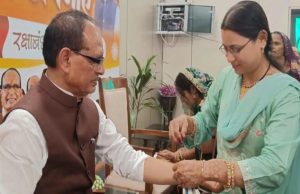 रक्षाबंधन पर शिवराज का उपहार, लाडली बहना योजना की राशि बढ़कर 3000 होगी
