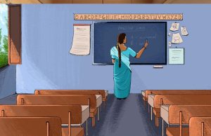 मध्य प्रदेश में 6.70 लाख बच्चों ने छोड़ी पढ़ाई, ड्रॉपआउट का आंकड़ा हर साल बढ़ा