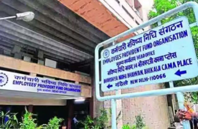EPFO2-2.jpg