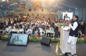 कटनी माइनिंग कॉन्क्लेव में मिले 56,414 करोड़ के निवेश प्रस्ताव : मुख्यमंत्री डॉ. यादव