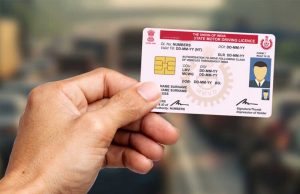 RTO की झंझट खत्म! ड्राइविंग लाइसेंस अब सीधे पहुंचेगा आपके घर