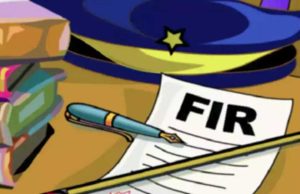 बिजली कर्मियों के साथ मारपीट करने वाले आरोपितों के खिलाफ एफआईआर दर्ज