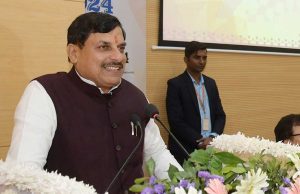 महाकाल की नगरी में आज दूसरा ग्लोबल स्पिरिचुअल कॉन्क्लेव, सिंहस्थ 2028 और निवेश पर होगी चर्चा