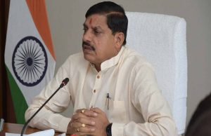 मध्यप्रदेश में ओबीसी आरक्षण को लेकर बड़ा कदम सरकार ने आज 28 अगस्त को सर्वदलीय बैठक बुलाई