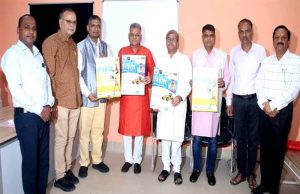 उद्योग जगत की आवश्यकता अनुरूप, युवाओं के कौशल को निखारने का माध्यम है रिश्ता : मंत्री परमार