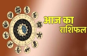 12 अगस्त मंगलवार 2025, सूर्य की तरह चमकेगा इन राशियों का भाग्य