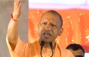 ब्रह्मोस और ड्रोन निर्माण से अलीगढ़ बना डिफेंस हब : CM योगी का दावा