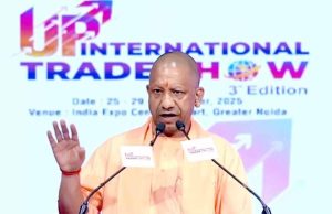 यूपीआईटीएस-2025: योगी सरकार की उत्तम स्वास्थ्य सेवाएं बनीं मॉडल, पड़ोसी राज्य अपनाने को दिखे ललायित