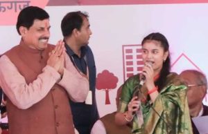 शिवराज ‘मामा’ के बाद राजनीति में आई नई पहचान, सीएम मोहन यादव को मिली ‘जीजाजी’ की खुशी