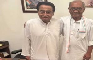 दिग्विजय ने कमलनाथ के लिए लिखा, मनभेद की बात को किया खारिज; दिल्ली में दोनों नेताओं की मुलाकात