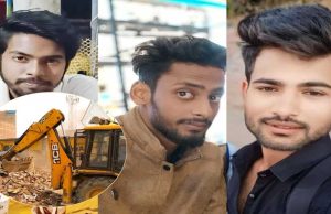 भोपाल टीआईटी कॉलेज लव जिहाद केस: आरोपियों के मकान होंगे जमींदोज, लीज रद्द