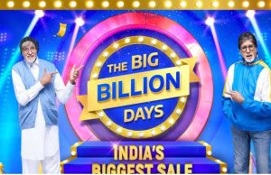 Flipkart का नया फंडा! सस्ते iPhone के लिए पहले खरीदें ₹5000 का पास, फिर उठाएं Big Billion Days का फायदा