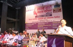 महिलाओं के संर्वागीण विकास में मध्यप्रदेश पीछे नहीं : स्कूल शिक्षा मंत्री सिंह