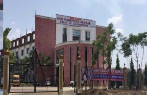 रावतपुरा सरकार मेडिकल कॉलेज मान्यता घोटाला: CBI की गिरफ्तारी के बाद तीन डॉक्टर सस्पेंड