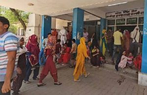 भोपाल : बदलते मौसम के कारण मरीजों की संख्या बढ़ी, एम्स, हमीदिया और जेपी अस्पताल में दो दिन में 20 हजार से ज्यादा मरीज पहुंचे