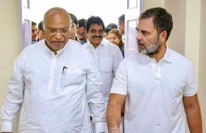 कांग्रेस वर्किंग कमेटी की अहम बैठक 24 सितंबर को पटना में, खड़गे और राहुल गांधी होंगे शामिल