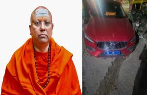 स्वामी चैतन्यानंद पर गंभीर आरोप, लड़कियों ने लगाए शोषण और हिडन कैमरे लगाने के आरोप