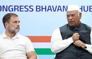 पचमढ़ी में कांग्रेस की क्लास: राहुल गांधी देंगे जिलाध्यक्षों को ट्रेनिंग, खरगे भी होंगे शामिल