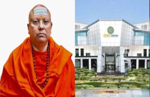 यौन शोषण से लेकर करोड़ों के घोटाले तक, चैतन्यानंद के काले कारनामे जो सबको हिला देंगे