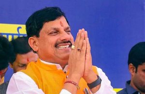 RTE के तहत प्राइवेट स्कूलों में पढ़ रहे छात्रों की फीस अब सरकार देगी, CM मोहन यादव ट्रांसफर करेंगे 489 करोड़ रुपये