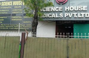 भोपाल में साइंस हाउस पर IT छापे, भोपाल-इंदौर-मुंबई में कार्रवाई; करोड़ों की टैक्स चोरी