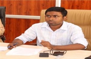 एमसीबी : कलेक्टर की समय-सीमा बैठक में सभी विभागीय कार्यों का किया समीक्षा
