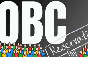 OBC आरक्षण केस: अतिरिक्त वरिष्ठ अधिवक्ताओं के लिए पैनल दो दिन में सौंपेगा नाम