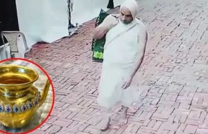 लाल किला परिसर से चोरी हुआ 1 करोड़ का कलश, हापुड़ से बरामद; आरोपी गिरफ्तार