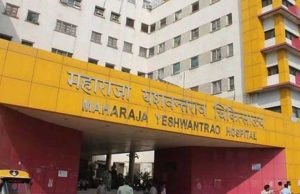 इंदौर एमवाय अस्पताल में शर्मनाक लापरवाही: चूहों ने नवजात बच्चियों की उंगलियां काटीं, नर्स-डॉक्टर सोते रहे