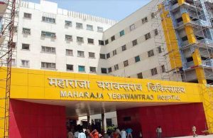 इंदौर में बच्चों की मौत के बाद ऑपरेशन ‘रैट किल’ शुरू, डॉक्टर बनाएंगे रिपोर्ट; NICU पर खास फोकस