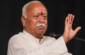 RSS प्रमुख मोहन भागवत 13 सितंबर को इंदौर में, 8 महीने में चौथा दौरा; पुस्तक विमोचन में होंगे शामिल