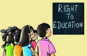 MP में RTE छात्रों की पढ़ाई पर संकट, 1 अक्टूबर से 10 हजार बच्चों की शिक्षा ठप! प्राइवेट स्कूलों ने किया इनकार