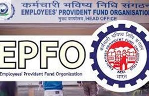 अब PF निकासी होगी आसान! जनवरी से ATM से निकाल सकेंगे अपना पैसा