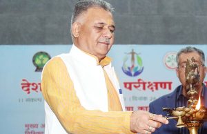 MP के 17 विश्वविद्यालयों में शुरू होंगे स्पेशल कोर्स, तमिल-तेलुगु-कन्नड़-उड़िया सहित प्रमुख भाषाएं पढ़ाई जाएंगी