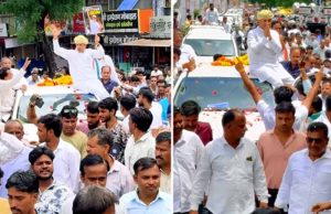 24 घंटे में दूसरी बार हमला: जीतू पटवारी पर बोतल और कंकड़ फेंके गए