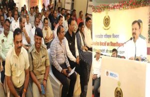 परिवहन विभाग डिजिटल प्लेटफार्म से नागरिकों को दे बेहतर सेवाएँ : परिवहन मंत्री श्री सिंह