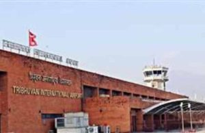 नेपाल का त्रिभुवन इंटरनेशनल एयरपोर्ट फिर से खुला, फंसे पर्यटकों और यात्रियों ने ली राहत की सांस