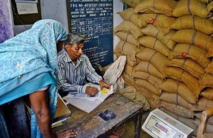 खंडवा में राशन घोटाला: 15 हजार मृतकों के नाम पर 8.64 करोड़ का राशन उठा, 1570 परिवार सूची से बाहर