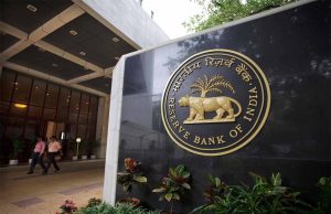 RBI ने अप्रैल 2026 से लागू किए एसएमएस-ओटीपी के अलावा भुगतान प्रमाणिकरण के नए नियम