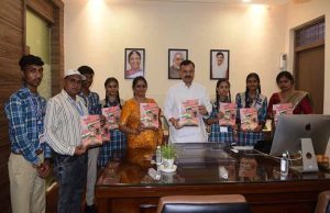 बच्चों में एक भारत-श्रेष्ठ भारत की भावना को मजबूत करें : मंत्री सिंह