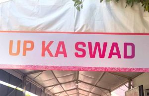 यूपी इंटरनेशनल ट्रेड शो में ‘यूपी का स्वाद’ बेमिसाल, जायकों के संग उमड़ी भीड़