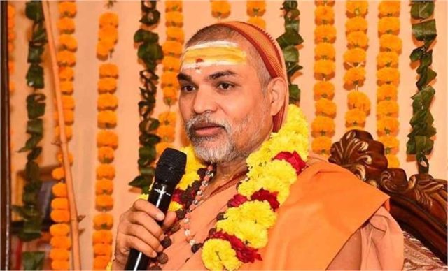 swami.jpg