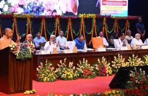 3 मिशन, 3 थीम और 12 सेक्टर पर आधारित है विकसित उत्तर प्रदेश का खाका