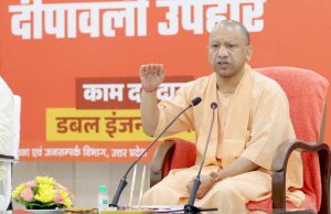 जीएसटी रिफॉर्म देशवासियों के लिए मोदी जी का दीवाली गिफ्ट : मुख्यमंत्री