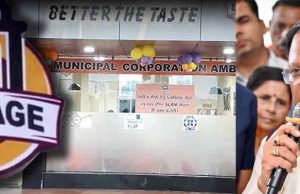 प्लास्टिक कचरे के बदले भोजन देने वाली अनोखी पहल ‘गार्बेज कैफे’ को देशभर में मिली पहचान