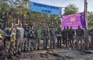 नक्सल क्षेत्र में खुला नया सुरक्षा कैंप: विकास और विश्वास की नई राह