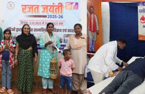 जेल विभाग में छत्तीसगढ़ स्थापना रजत महोत्सव का शुभारंभ