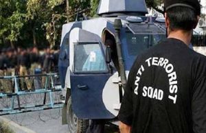 यूपी ATS ने किया बड़ा पर्दाफाश: मुजाहिदीन आर्मी के मास्टरमाइंड से जुड़े 3 आरोपी गिरफ्तार