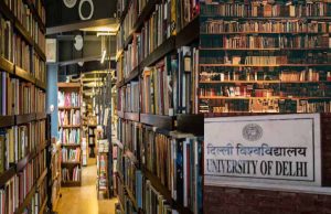 दिल्ली यूनिवर्सिटी की 100 साल पुरानी सेंट्रल लाइब्रेरी बनेगी हाई-टेक, होंगे बड़े बदलाव